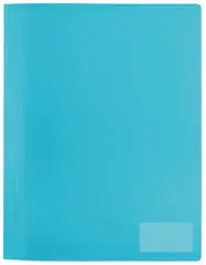 HERMA Chemise à lamelle, PP, A4, jaune translucide