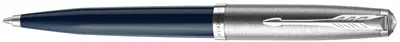 PARKER Stylo à bille Parker 51 Bleu de Minuit C.T.