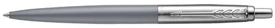 PARKER Stylo à bille rétractable JOTTER XL Matte Grey C.C.