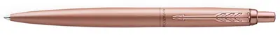 PARKER Stylo à bille rétractable JOTTER XL, or rose