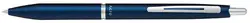 PILOT Stylo à bille ACRO 1000 PREMIUM, Navy