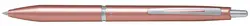 PILOT Stylo à bille ACRO 1000 PREMIUM, Coral Gold