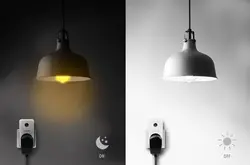 LogiLink Adapterstecker mit Dämmerungssensor, weiß