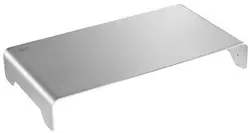 DIGITUS Rehausseur d'écran, argent