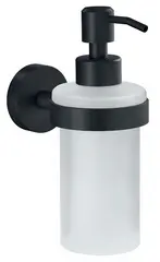 tesa Distributeur de savon MOON BLACK, verre satiné, noir