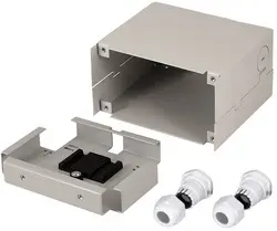 LogiLink Boîte d'épissures fibre optique pour rail DIN, gris