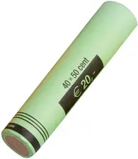 RESKAL Tube à monnaie pour pièce Euro, papier, 50 x 0,05 EUR