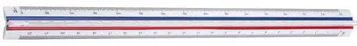 Wonday Echelle de réduction enseignement professionnel,blanc