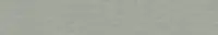 folia Papier de soie, (L)500 x (H)700mm, 20 g/m2, gris