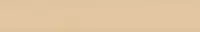 folia Papier de soie, (L)500x(H)700mm, 20 g/m2, marron clair