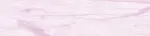 folia Soie de paille, (L)470 x (H)640 mm, rose