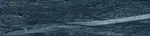 folia Soie de paille, (L)470 x (H)640 mm, noir