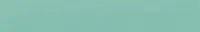folia Caoutchouc mousse (L)200 x (H)290 mm, vert émeraude