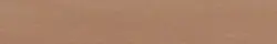 folia Caoutchouc mousse (L)290 x (H)400 mm, marron chevreuil