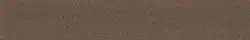 folia Caoutchouc mousse (L)290 x (H)400 mm, marron choco