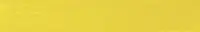 folia Feutrine de bricolage, (L)200 x (H)300 mm,jaune banane
