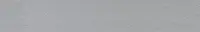folia Feutrine de bricolage, (L)200 x (H)300 mm, gris clair