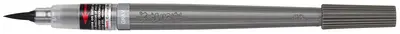 PentelArts Stylo pinceau aquarelle Colour Brush Pigment,gris