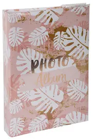 EXACOMPTA Album photo à pochettes, 225 x 325 mm, rose