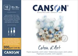 CANSON Bloc de papier aquarelle "Coton d'Art", 260 x 360 mm