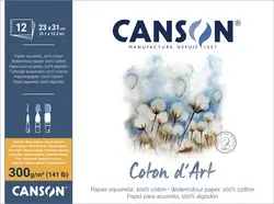 CANSON Bloc de papier aquarelle "Coton d'Art", 230 x 310 mm