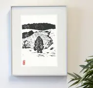 Miniature 5