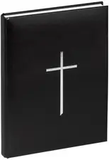 PAGNA Livre de condoléances, 144 pages, noir