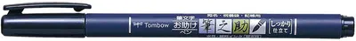 Tombow Stylo de calligraphie Fudenosuke, noir