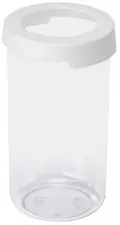smartstore Boîte de conservation "Vision", 1,45 l, blanc