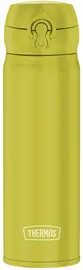 THERMOS Bouteille isotherme Ultralight, 0,75 L, vert vif