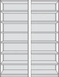 kerkmann Rayonnage annexe Progress 500, (H)2.600 mm