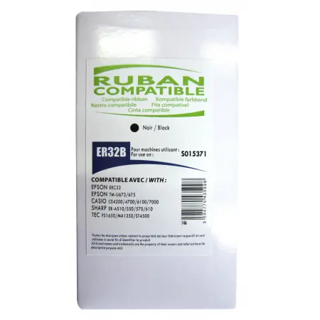 NEUTRE CASSETTE COMPATIBLE POUR CAISSE EPSON ERC 32-BK