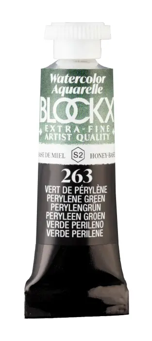 Aquarelle extra-fine tube 5ml - Bordeaux de pérylène
