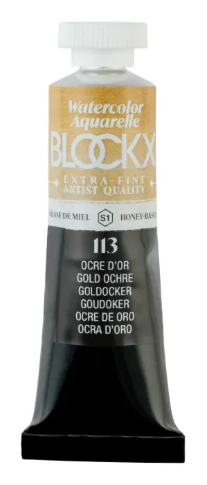 Aquarelle extra-fine tube 15ml - Ocre d’or