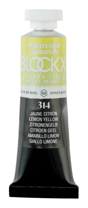 Aquarelle extra-fine tube 15ml - Jaune citron