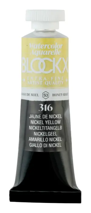 Aquarelle extra-fine tube 15ml - Jaune de nickel