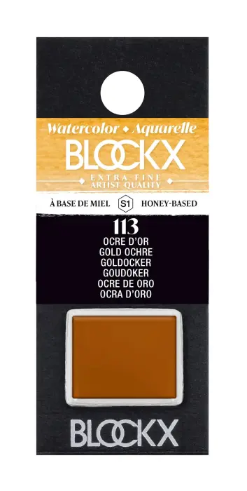 Aquarelle extra-fine demi-godet - Ocre d’or