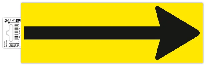 Bande de sol PVC adhésive antidérapante fleche 30 x 10 cm - Jaune