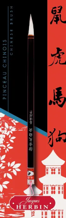 Pinceau Chinois sur broche
