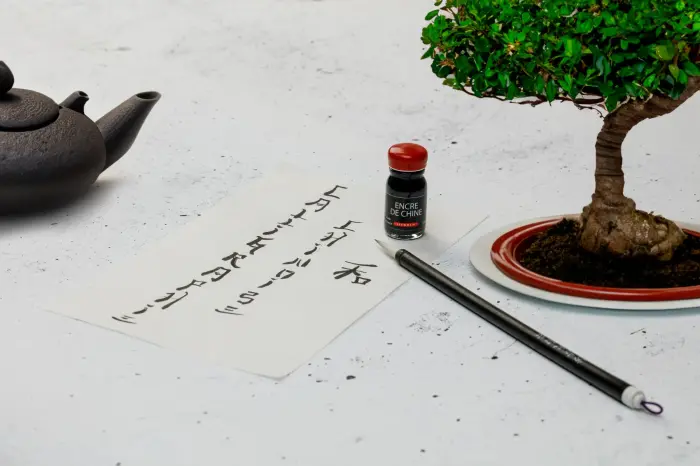 Miniature 7