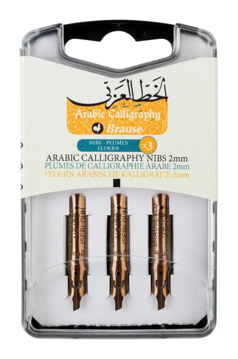 Boite de 3 plumes de calligraphie arabe