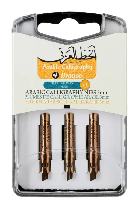 Boite de 3 plumes de calligraphie arabe