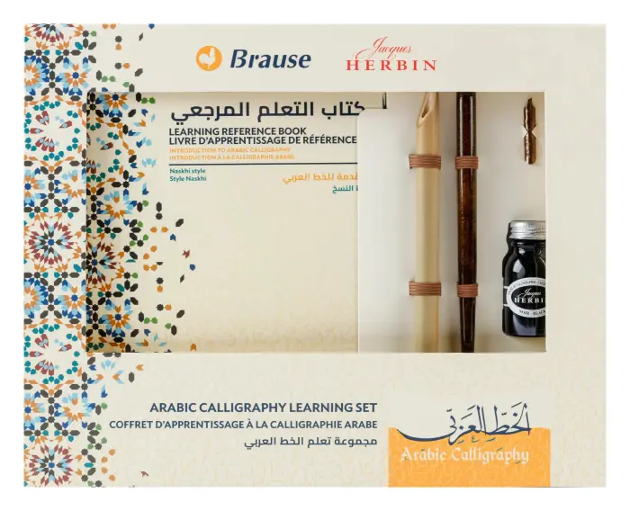 Coffret d'apprentissage à la calligraphie arabe FR/EN/ARABE - New
