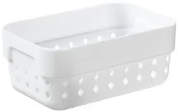 NHG Corbeille de rangement SEOUL ORGANIZER S, blanc