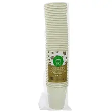GOBELET EN CARTON BLANC 200ML x50