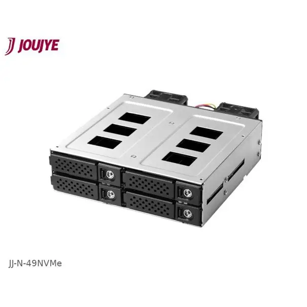 Wechselrahmen 4-in-1 NVMe U.2 SSD MSAS black