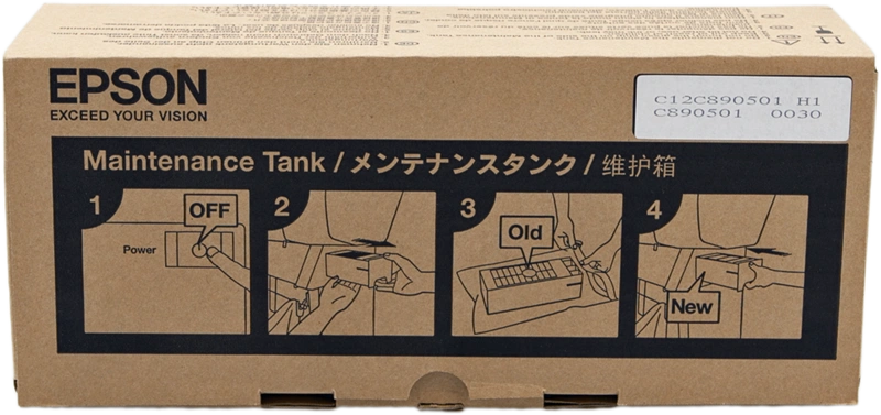Epson C890501 Unité de maintenance (C12C890501)
