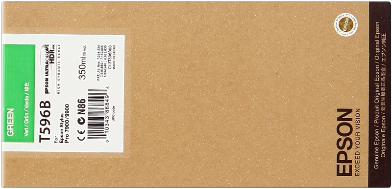 Epson T596B Vert Cartouche d'encre (C13T596B00)