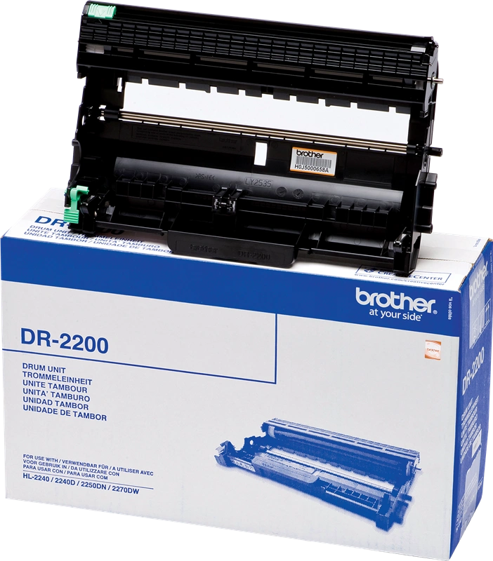 Brother DR-2200 Tambour d'image Noir(e)
