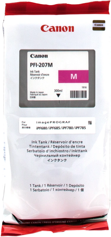 Canon PFI-207m Magenta Cartouche d'encre (8791B001)